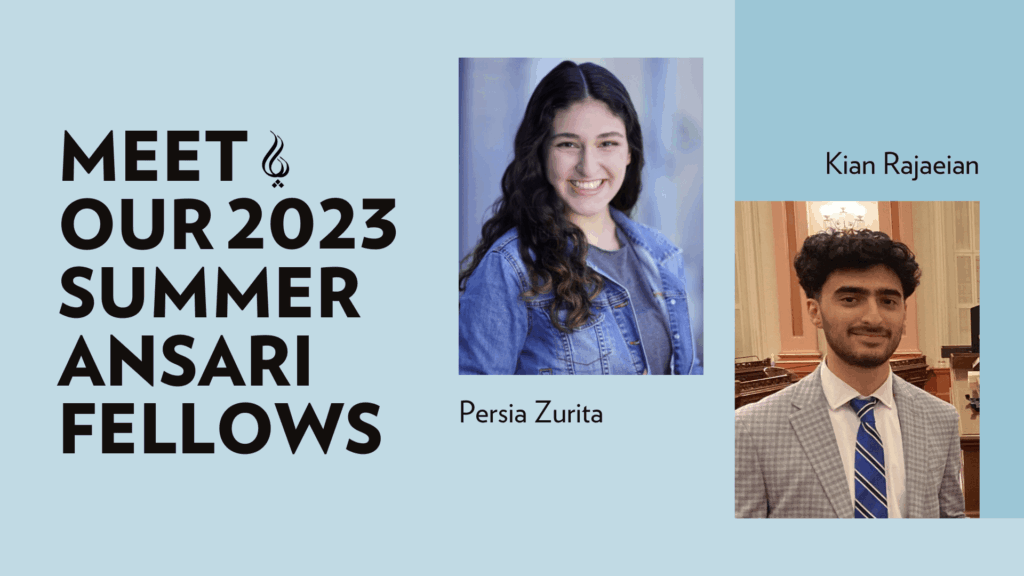 PAAIA Ansari Fellows with picture of young Iranian American man and woman