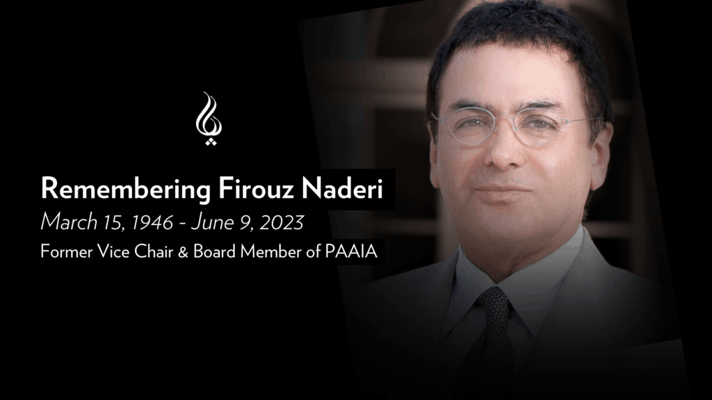 Remembering Firouz Naderi