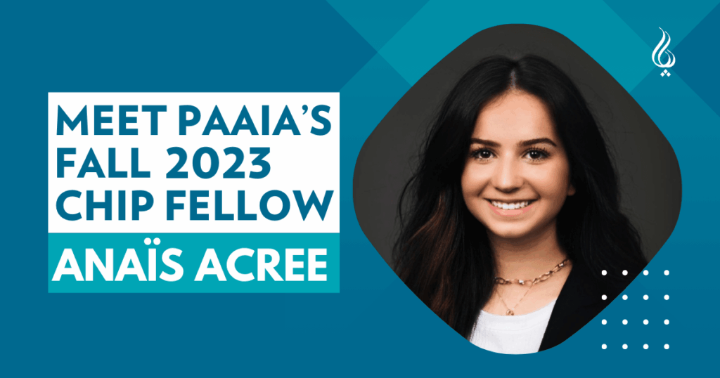 Meet PAAIA's Fall 2023 CHIP Fellow Anaïs Acree