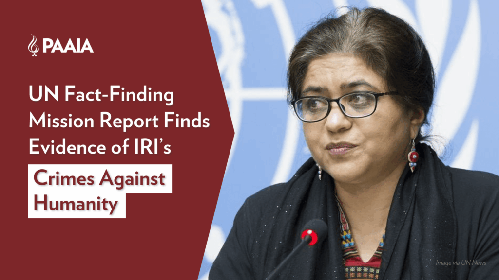 UN Fact-Finding Mission Report Finds Evidence of IRI’s Crimes Against Humanity