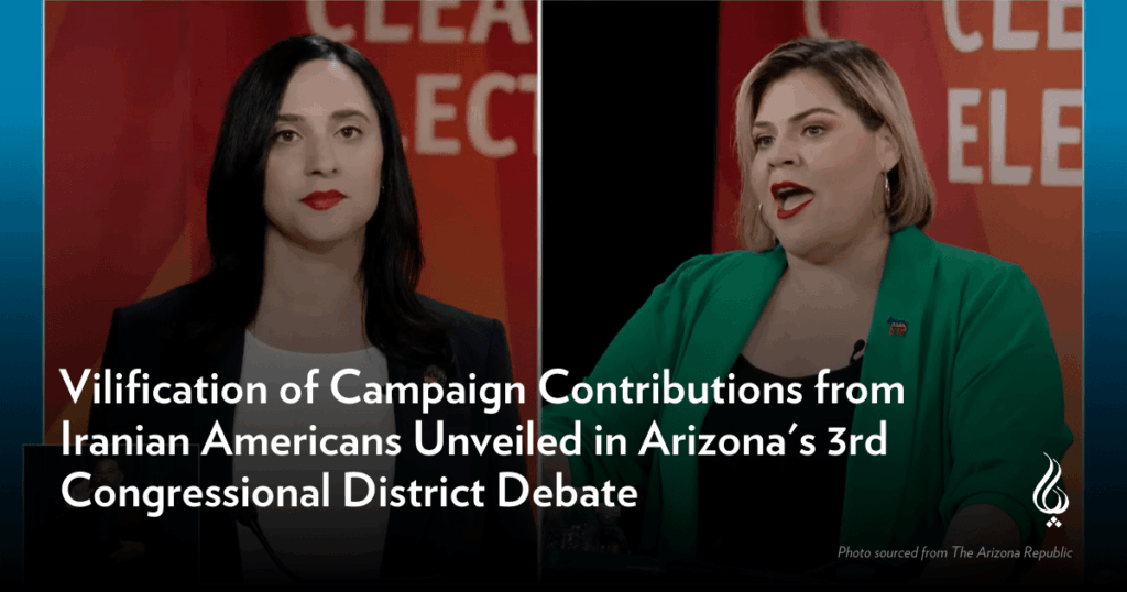 Yassamin Ansari Attacked over Iranian American Donors