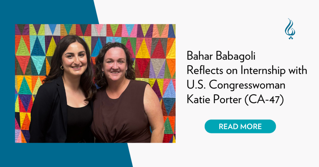 CHIP Fellow Bahar Babagoli Reflect on Internship with Rep Katie Porter
